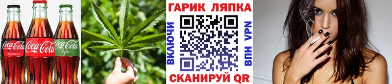 Cannafood марихуана  Красновишерск 