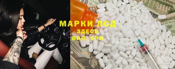 дмт Абинск