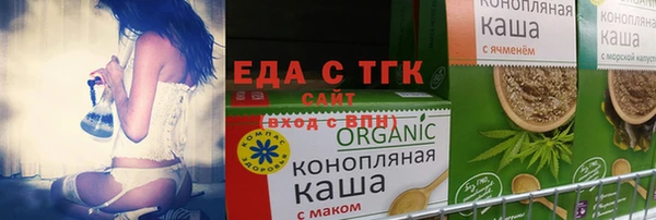 ECSTASY Алексеевка