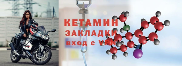 ГАЛЛЮЦИНОГЕННЫЕ ГРИБЫ Горно-Алтайск