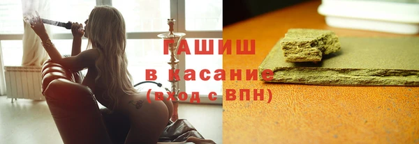 гашишное масло Алзамай