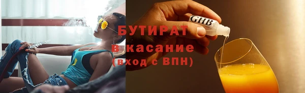 гашишное масло Алзамай