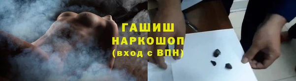 дмт Абинск