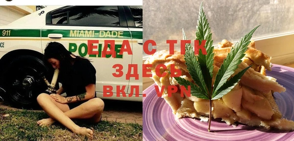 ECSTASY Алексеевка