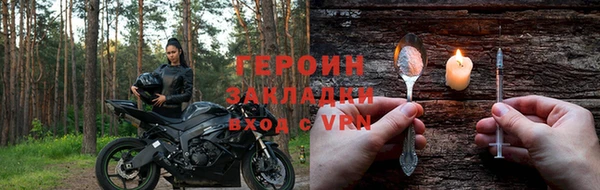 дмт Абинск