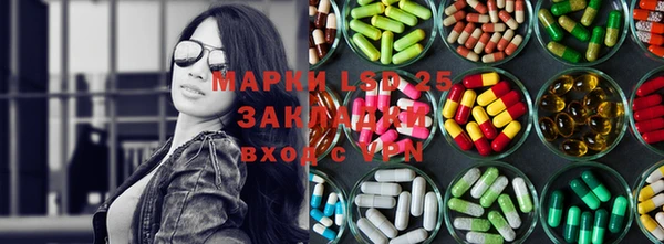 гашишное масло Алзамай