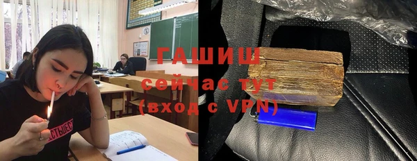 спиды Горнозаводск