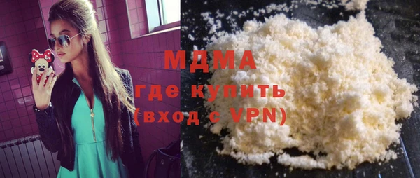 дмт Абинск