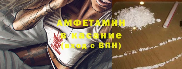 спиды Горнозаводск
