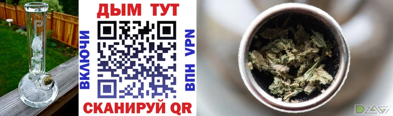 купить   Красновишерск  Шишки марихуана THC 21% 
